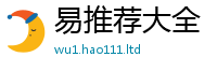 777888管家婆精准四肖若7777788888精准新奥马会传